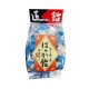 京都薄荷风味糖