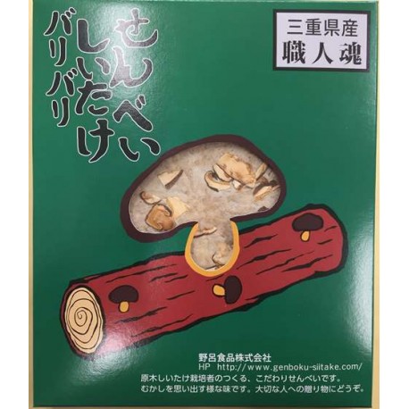香脆香菇煎餅