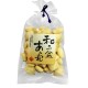 和三盆糖米菓