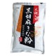 黑糖黑芝麻黃豆粉