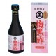 梅子黑醋飲