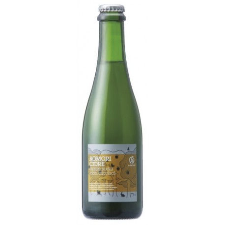 青森縣氣泡蘋果汁(375毫升)