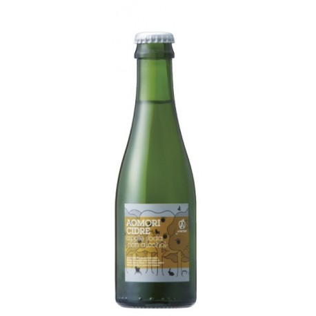 青森縣氣泡蘋果汁(200毫升)