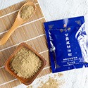 甘露藏秘浴粉